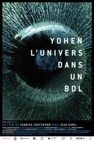 Yohen–l-univers-dans-un-bol